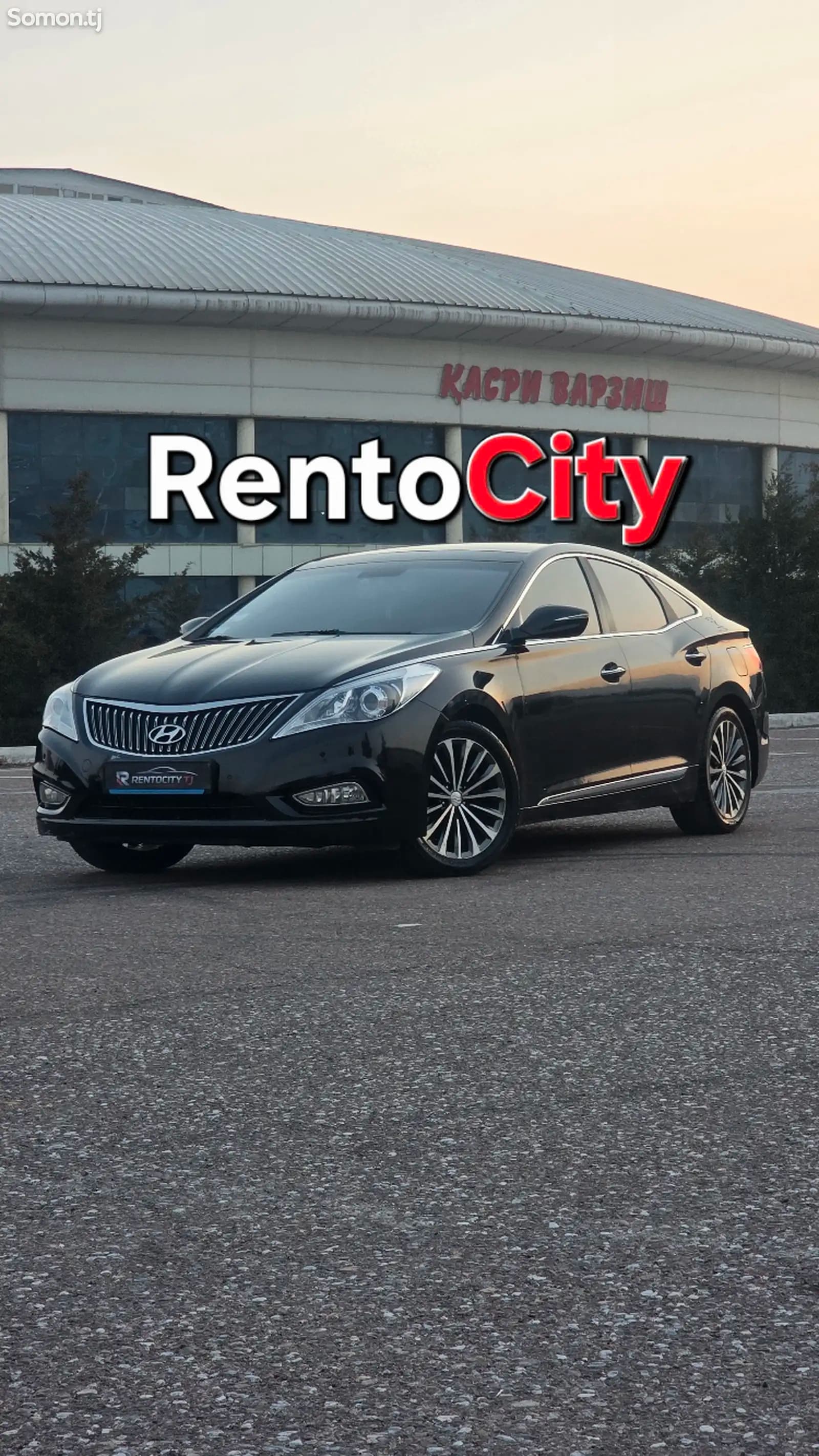 Аренда Hyundai Grandeur 2014 в Худжанде — вид спереди